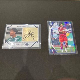 泉森涼太　鹿児島ユナイテッドFC サインカード(スポーツ選手)