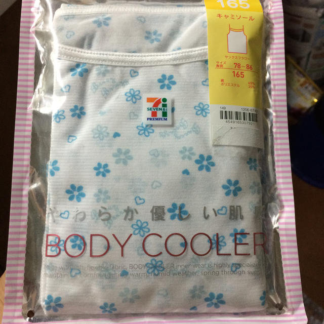 キッズキャミソール キッズ/ベビー/マタニティのキッズ服女の子用(90cm~)(下着)の商品写真