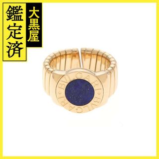 ブルガリ(BVLGARI)のブルガリ ブルガリブルガリ ﾘﾝｸﾞ 【430】(リング(指輪))