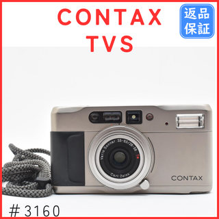 コンタックス(CONTAX)のコンタックス CONTAX TVS フィルム コンパクトカメラ 　＃3160(フィルムカメラ)