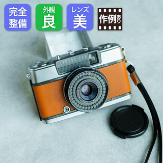 オリンパス(OLYMPUS)のOLYMPUS PEN EE-S 2【整備済完動品】(フィルムカメラ)