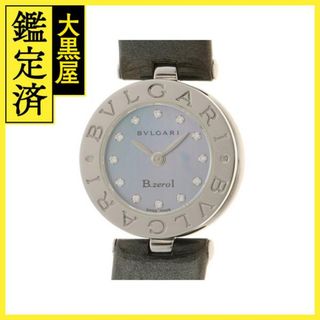 ブルガリ(BVLGARI)のブルガリ B-zero1 BZ22S 【430】(腕時計)
