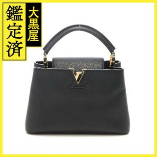 ルイヴィトン(LOUIS VUITTON)のルイ・ヴィトン カプシーヌBB M94755 【472】(ハンドバッグ)