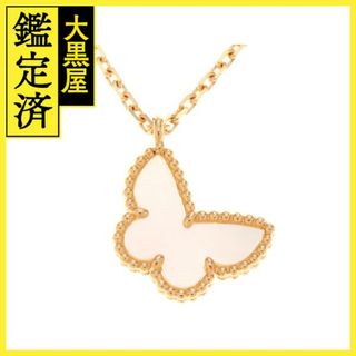 ヴァンクリーフアンドアーペル(Van Cleef & Arpels)のヴァンクリーフ＆アーペル スウィートアルハンブラパピヨン ネックレス VCARF69300 【460】(ネックレス)