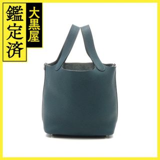 エルメス(HERMES)のエルメス ピコタンロックPM □R刻印 コルヴェール/パラジウム(シルバー)金具 【460】(ハンドバッグ)