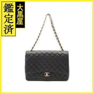 シャネル(CHANEL)のシャネル デカマトラッセＷフラップ33Ｗチェーンショルダーバッグ - 【472】(ショルダーバッグ)