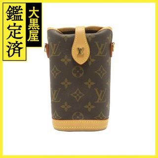 ルイヴィトン(LOUIS VUITTON)のルイ・ヴィトン - M80874 【431】(ショルダーバッグ)