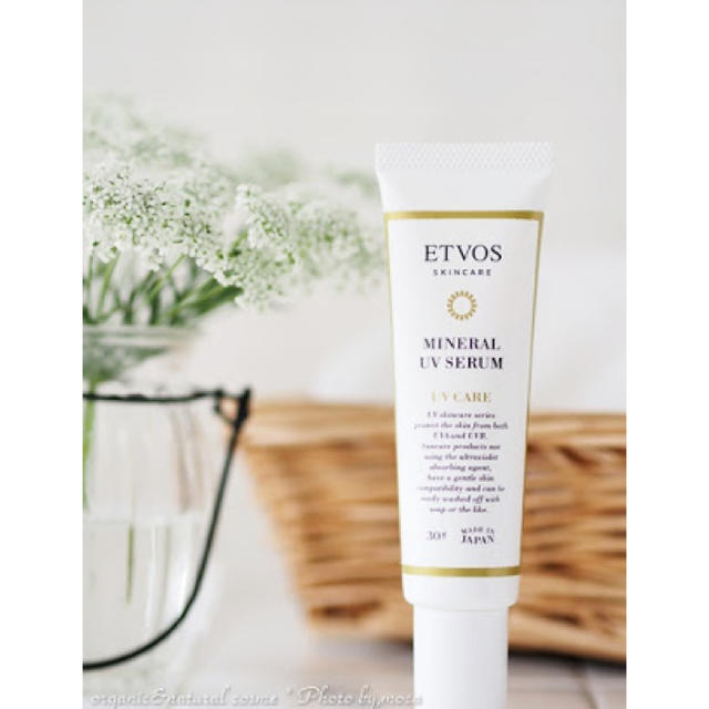 ETVOS(エトヴォス)のエトヴォス  ミネラルUVセラム コスメ/美容のボディケア(日焼け止め/サンオイル)の商品写真