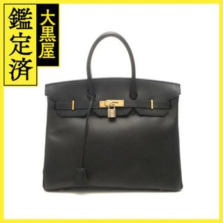エルメス(HERMES)のエルメス バーキン35 - 【433】(ハンドバッグ)