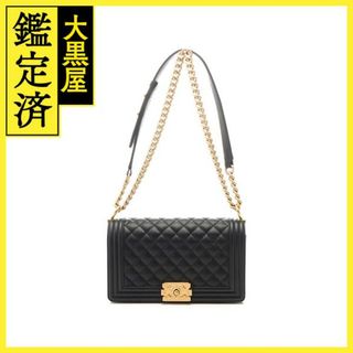 シャネル(CHANEL)のシャネル ボーイシャネル - 【472】(ショルダーバッグ)