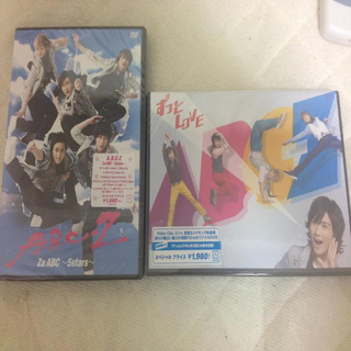 ABC-Z DVD 2点セット(その他)