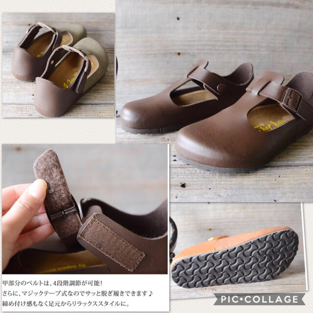 BIRKENSTOCK(ビルケンシュトック)の【Joy Walker】新品 23.5〜24.0 ブラウン Tストラップシューズ レディースの靴/シューズ(ローファー/革靴)の商品写真