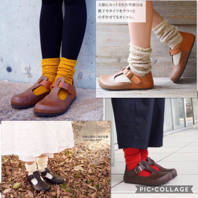 BIRKENSTOCK(ビルケンシュトック)の【Joy Walker】新品 23.5〜24.0 ブラウン Tストラップシューズ レディースの靴/シューズ(ローファー/革靴)の商品写真