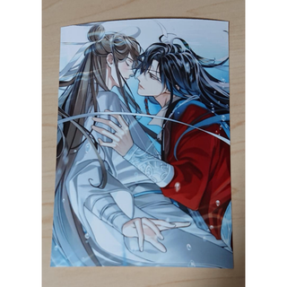天官賜福 ブロマイド 595