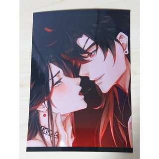 天官賜福 ブロマイド 597