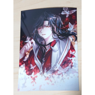 天官賜福 ブロマイド 598