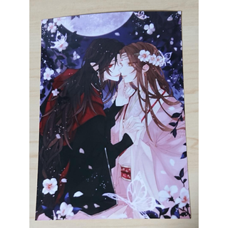 天官賜福 ブロマイド 600