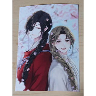 天官賜福 ブロマイド 601