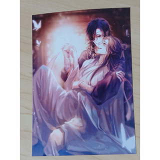 天官賜福 ブロマイド 605
