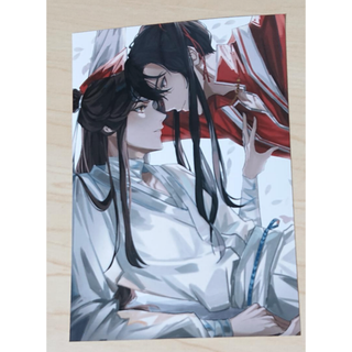 天官賜福 ブロマイド 607