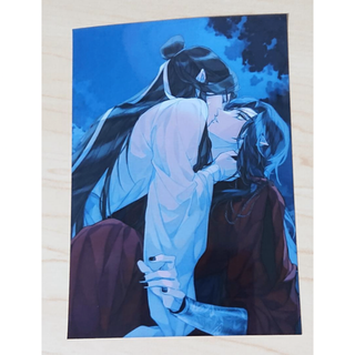 天官賜福 ブロマイド 611
