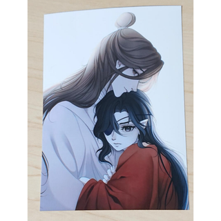 天官賜福 ブロマイド 613