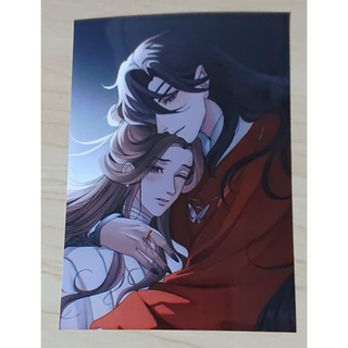 天官賜福 ブロマイド 618