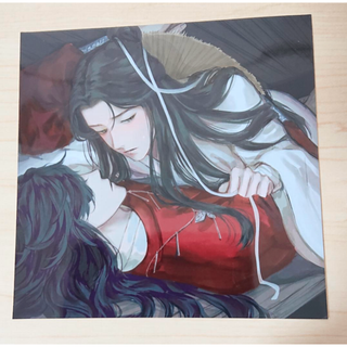 天官賜福 ブロマイド 621