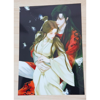 天官賜福 ブロマイド 622