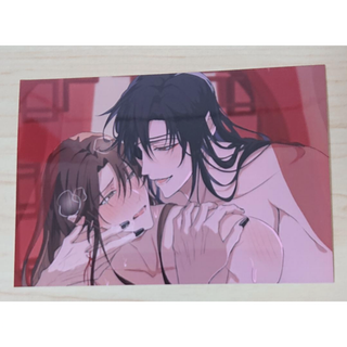 天官賜福 ブロマイド 625
