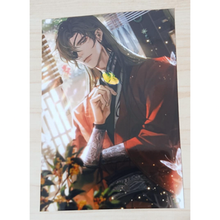 天官賜福 ブロマイド 626