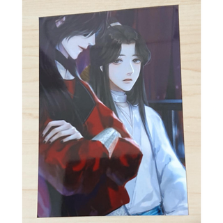 天官賜福 ブロマイド 627