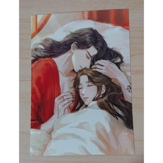 天官賜福 ブロマイド 629
