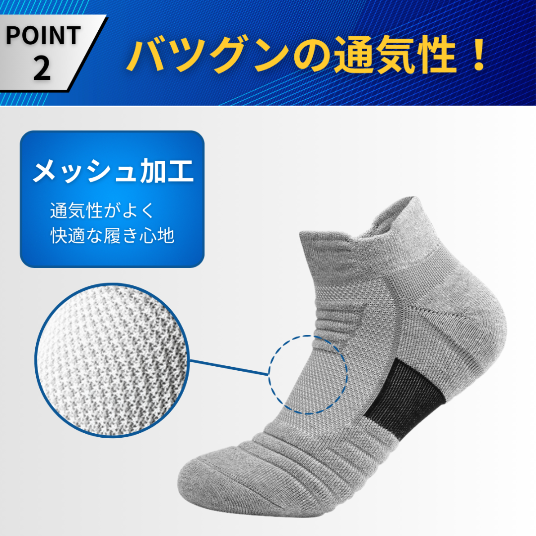 靴下 まとめ売り ソックス メンズ レディース 3足 カラー ショート メンズのレッグウェア(ソックス)の商品写真