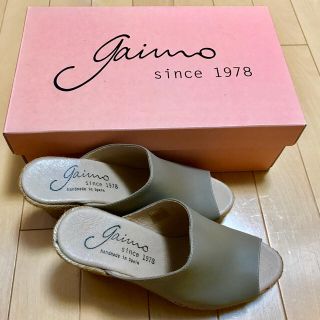 ガイモ(gaimo)の新品 GAIMO カウレザーエスパドリーユ(サンダル)