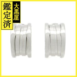 ブルガリ(BVLGARI)のブルガリ B-zero1 ピアス - 【200】(イヤリング)