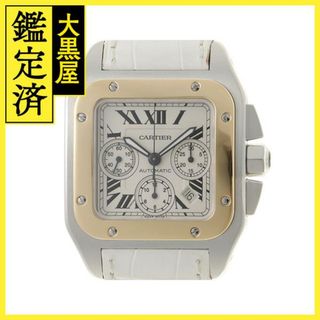 カルティエ(Cartier)のカルティエ サントス 100 W20091X7 【432】(腕時計(アナログ))