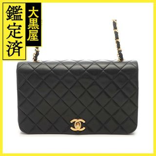 シャネル(CHANEL)のシャネル マトラッセ チェーンショルダー - 【200】(その他)