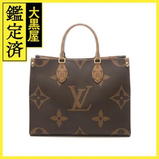 ルイヴィトン(LOUIS VUITTON)のルイ・ヴィトン オンザゴーMM M45321 【200】(トートバッグ)