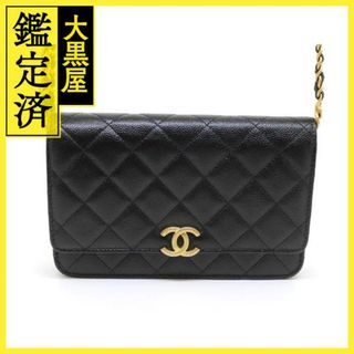 シャネル(CHANEL)のシャネル ニュートラベルライントートPM - 【200】(ショルダーバッグ)