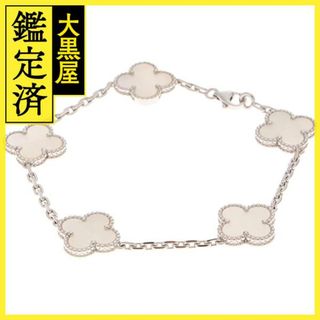 ヴァンクリーフアンドアーペル(Van Cleef & Arpels)のヴァンクリーフ＆アーペル ヴィンテージアルハンブラ VCARF48400 【432】(ブレスレット/バングル)