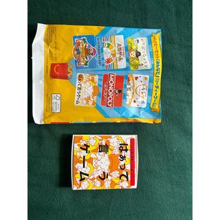 マクドナルド(マクドナルド)のマックハッピーセット　みんなでパーティゲーム(その他)