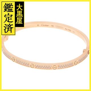 カルティエ(Cartier)のカルティエ ラブ ブレスレット スモールモデル N6710700 【472】(ブレスレット/バングル)