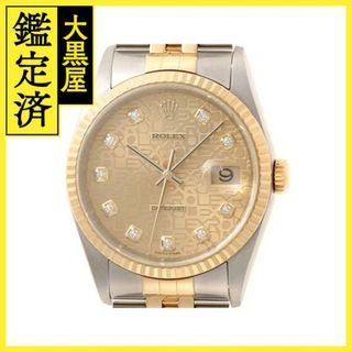 ロレックス(ROLEX)のロレックス デイトジャスト36 16233G 【472】(腕時計(アナログ))