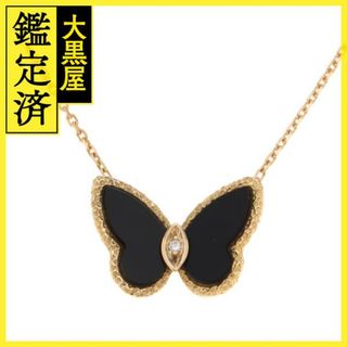 ヴァンクリーフアンドアーペル(Van Cleef & Arpels)のヴァンクリーフ＆アーペル パピヨンネックレス VCGGE69935 【472】(ネックレス)