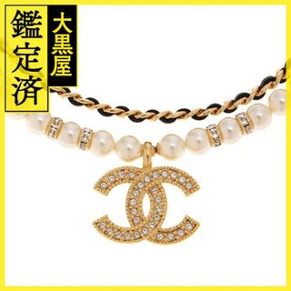 シャネル(CHANEL)のシャネル ネックレス - 【472】(ネックレス)