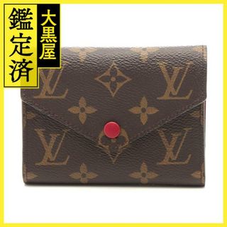 ルイヴィトン(LOUIS VUITTON)のルイ・ヴィトン ポルトフォイユ・ヴィクトリーヌ M41938 【208】(財布)