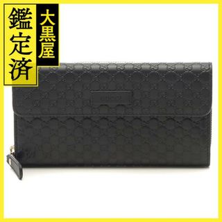 グッチ(GUCCI)のグッチ ZIP長財布 449364 【208】(財布)