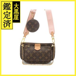 ルイヴィトン(LOUIS VUITTON)のルイ・ヴィトン ミルティ・ポシェット・アクセソワール M44840 【472】(ショルダーバッグ)