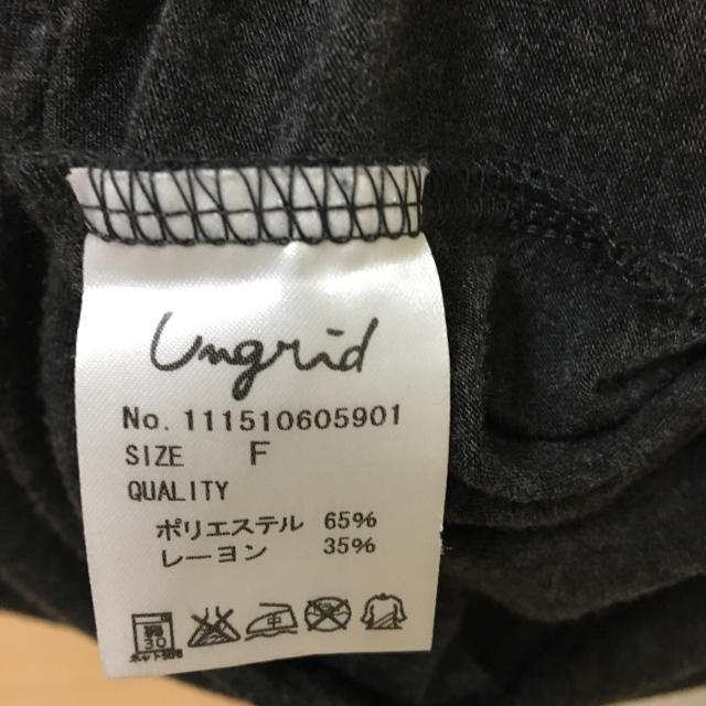 Ungrid(アングリッド)のungrid【美品】VネックドルマンTee レディースのトップス(Tシャツ(長袖/七分))の商品写真